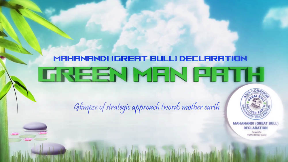 A Green Man Path